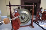 gong