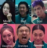 Squid game family