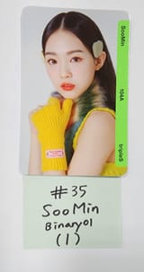 KakaoTalk_20230510_174340494_04
