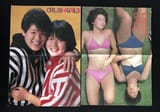 crush-gals