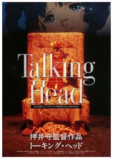 talking-head