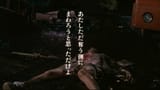 battle-royale-violent-deaths