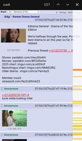 Screenshot_20250703-141712_1