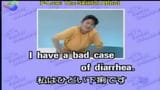 I have a bad case of Diarrhea - Japanese learning English.mp4_20240426_025341.287