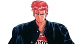 sakuragi-hanamichi