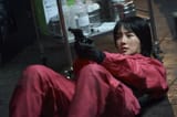 no eul