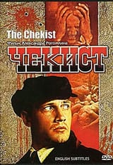 chekist