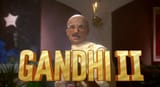 ghandi II UHF