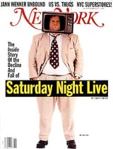 1995-0313-cover-250