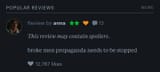 Screenshot_20250704_160132_Brave