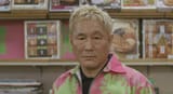 takeshis