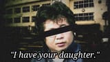 otaku killer