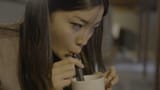 ellie sip