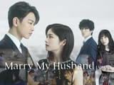 marry
