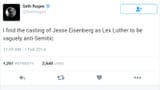 Seth Rogen sweating