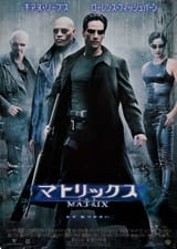 the-matrix-md-web