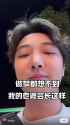 Tradchinesegirl_thumb.jpg