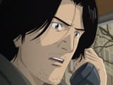 Tenma