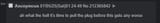 1751701652773222