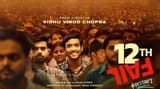12th-fail-review-1