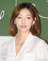 lee el