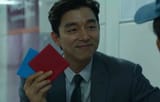 gong-yoo-squid-game-1633128635449
