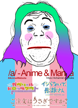 1727680774660494