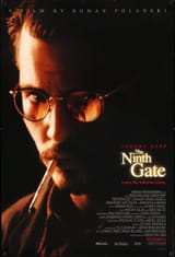 n gate