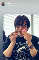 Screenshot_20250706_114624_Instagram