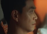 korean kino man