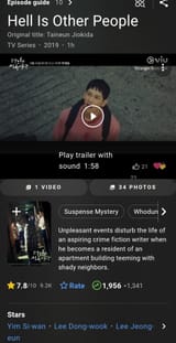 Screenshot_20250706_230711_Brave