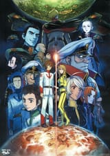 Space Battleship Yamato 2199