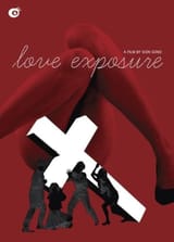 loveexposure