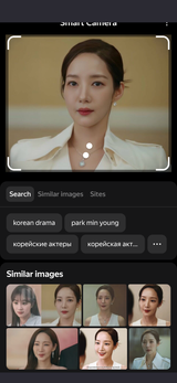 Screenshot_20250707-155533