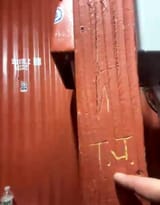 s3teej