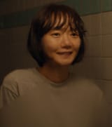 when your name is doona