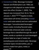 1751959924467
