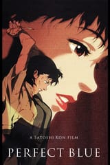 kino