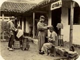 Barbar_of_qing