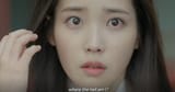 iu