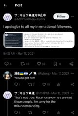 Screenshot_20240121_035234