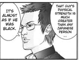 gantz