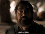 lisan-al-gaib-stilgar-muaddib