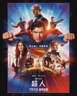Superman - Chinese Poster