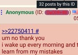 1752082736744089