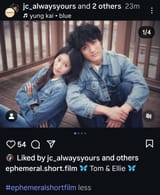 Screenshot_20250709_090035_Instagram