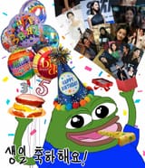 birthday2R45
