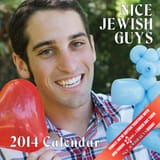2014-cover