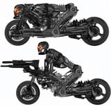 Ts-motorterminator