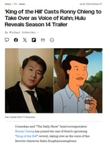 WOKEofheHill
